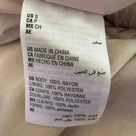 Bar III Women's Belted Pull-On Maxi Skirt in Size Small Created for Macy's - Picture 12 of 12